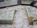 گزارش تصویری مراسم یادواره شهدا